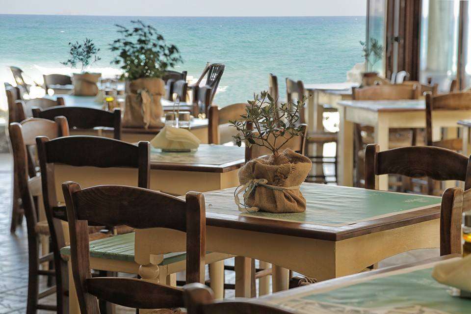 Taverna Ambrosia
